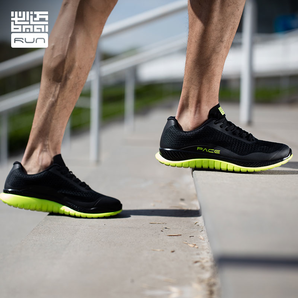 BMAI/必迈Pace 2.0男女跑步鞋轻质新慢跑休闲鞋轻便运动鞋跑鞋