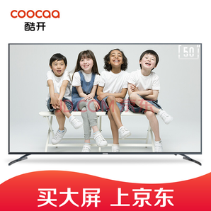 暴风TV 50X5 echo 4K液晶电视 50英寸1999元