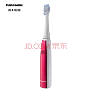 Panasonic 松下 EW-DL82-RP705 电动牙刷499元