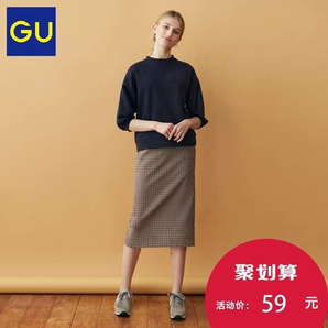 GU女装卫衣泡泡袖套头衫(7分袖)307265极优