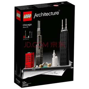 LEGO 乐高 建筑系列 21033 芝加哥324元