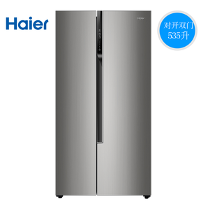 双11预售！ Haier 海尔 BCD-535WDVS 535L 对开门冰箱 3799元包邮（需1元预约）