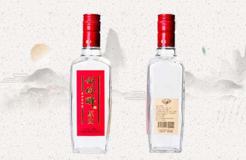 刘伶醉 原曲整箱 52度 500ml 浓香型白酒 纯粮固态酿造 整箱白酒