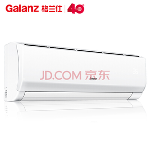 格兰仕 Galanz 1.5匹 一级能效 变频冷暖 壁挂式空调 DZ35GW72-150(1)2409元
