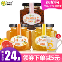 东大韩金 蜂蜜柚子+柠檬+百香果茶 238g*3罐