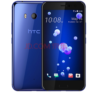 14日10点： HTC U11 智能手机 远望蓝 6GB+128GB 2399元包邮