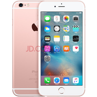 Apple iPhone 6s Plus (A1699) 32G 玫瑰金色 4G手机