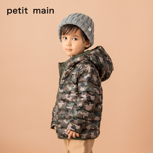 日本超高人气童装品牌 petit main 90%白鸭绒 儿童双面连帽羽绒服