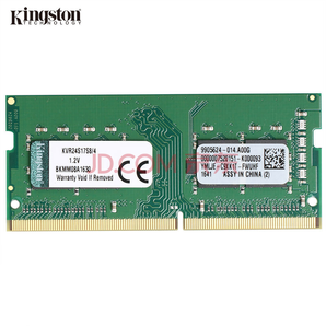金士顿(Kingston) DDR4 2400 4GB 笔记本内存 189元