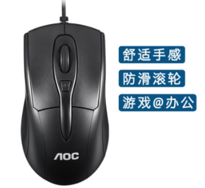 AOC MS1 10 有线鼠标