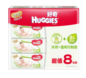 历史低价： HUGGIES 好奇 金装 婴儿湿巾 80片 8包装