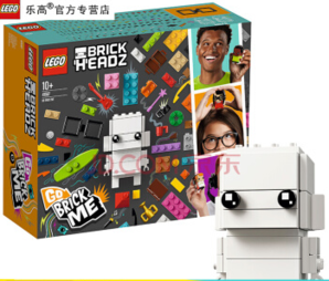 LEGO 乐高 BrickHeadz 方头仔系列 41597 方头仔DIY套装 209元（需用券，含邮费）