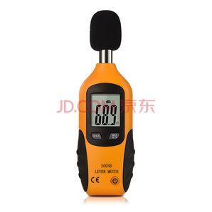 Dongmei东美  手持式噪音计声级计音量检测分贝仪JHT-80A