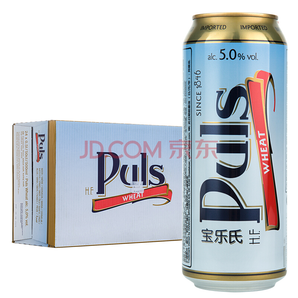 宝乐氏（Puls）自然浑浊型小麦啤酒 500ml*24听整箱装 德国原装进口 （新老包装随机发货） *2件168.3元（合84.15元/件）