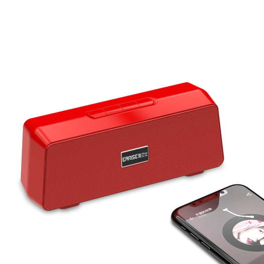 雅兰仕h3无线蓝牙音箱续航12小时45元包邮