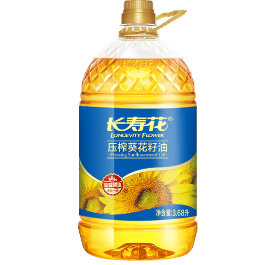 长寿花一级压榨葵花籽油368l1桶499元包邮需用券