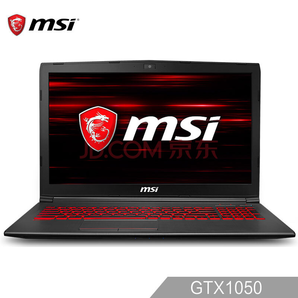 微星(msi)GV62 15.6英寸游戏本笔记本电脑(i7-8750H 8G 1T+128G SSD GTX1050 4G独显 94%色域 赛睿键盘 黑)6499元