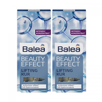 Balea芭乐雅玻尿酸精华安瓶蓝盒 7*1ml 2盒装