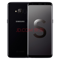  SAMSUNG 三星 Galaxy S 轻奢版 4GB+64GB 智能手机 2699元包邮