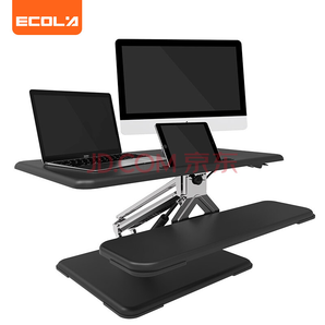宜客莱（ECOLA）显示器电脑桌加长加厚升降台式办公桌坐站两用笔记本显示器支架折叠式工作台书桌 黑色D100P999元