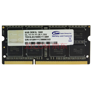 十铨（Team） 低电压 DDR3 1600 笔记本内存 8G339元