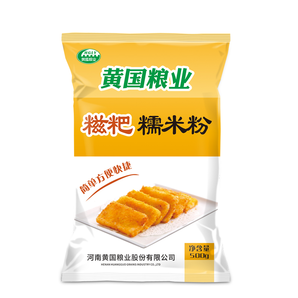 11日0点、双11预告： HUANGGUO 黄国粮业 糍粑糯米粉 500g*2袋 9.7元包邮