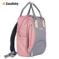   英国ZazaBaby 17口袋妈咪包背包 赠奶瓶保温袋+隔尿垫