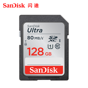 SanDisk 闪迪 至尊高速SDXC UHS-I Class10 SD卡 128GB 154元包邮（需用券）