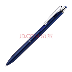 ZEBRA 斑马 JJ55 SARASA 金属杆中性笔 0.5MM 海军蓝色 单支装  折46元/件 