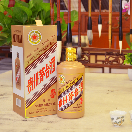 53度贵州茅台酒丙申猴年生肖纪念酒500ml酱香型白酒茅台maotai白酒