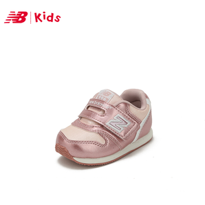 20日0点、双11预售： New Balance FS996 儿童运动鞋 149元包邮（需定金10元）