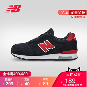 【预】NewBalance/NB 574家族 男鞋女鞋跑步鞋运动鞋ML565WNW