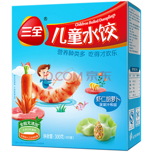 三全 儿童水饺 虾仁胡萝卜口味 42只装 300g  7.3元（需用券）