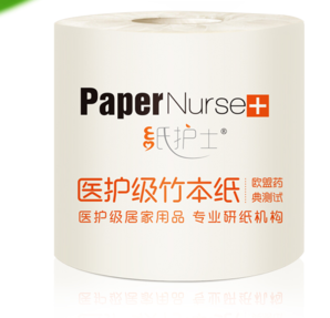 纸护士 竹浆本色纸卷纸纸巾卫生纸有芯4层160g*10卷