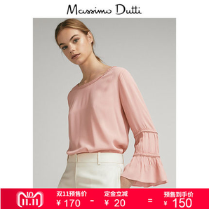 预售MassimoDutti女装打底衫女荷叶边装饰拼接T恤06825826906