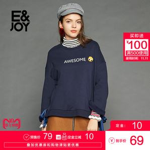 双11预售：艾格E&joy 8E0828153女士 短款卫衣