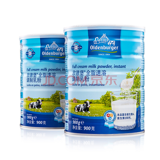 oldenburger欧德堡全脂速溶调制成人奶粉900g折441元件