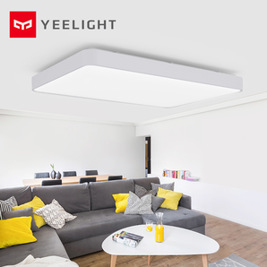 小米旗下 Yeelight 锆石Pro智能LED吸顶灯 90w 899元年货价