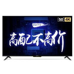 KKTV U50K5 50英寸 4K  16GB 液晶电视