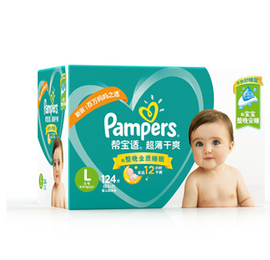 某东PLUS会员： Pampers 帮宝适 超薄干爽 婴儿纸尿裤 L124片 *3件 375元包邮（需用券，合125元/件）