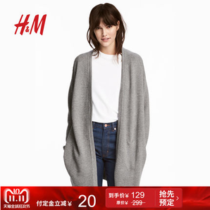 预售！H&M女装针织衫女