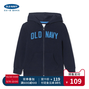 预售Old Navy男童 徽标logo绒里连帽卫衣 儿童休闲外套378643