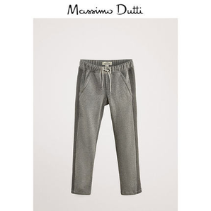 预售： Massimo Dutti 00013850802 男童 慢跑版侧条纹棉质长裤