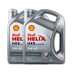Shell 壳牌 小灰壳HX8 5W-40 4L*2（2桶装）