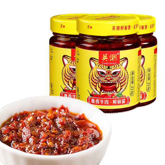 双11预售:英潮 鲁西牛肉 鲜椒酱 210g*3瓶 37元包邮(10元定金)
