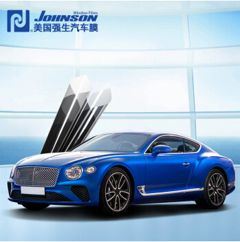 强生汽车贴膜侧后挡玻璃防爆隔热膜车膜太阳膜琥珀强隐全国包施工