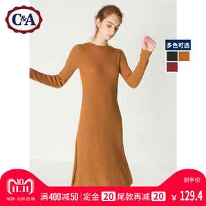双11预售： C&A CA200211800 女士修身连衣裙 129.4元包邮（需20元定金）