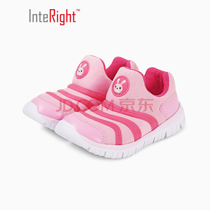 INTERIGHT 糖果色 一脚蹬舒适运动休闲 毛毛虫童鞋 粉色 30 *2件+凑单品105.8元（需用券，合52.9元/件）