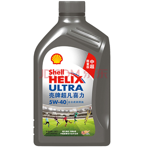 Shell 壳牌 超凡喜力全合成机油 中超限量版Helix Ultra 5W-40 SN级 1L 47元包邮