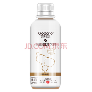 Godono 意享花开 海盐咖啡 300ml *34件 104元包邮（需用券）